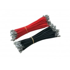 百盾电池连接线（1.5平*20长/C15）